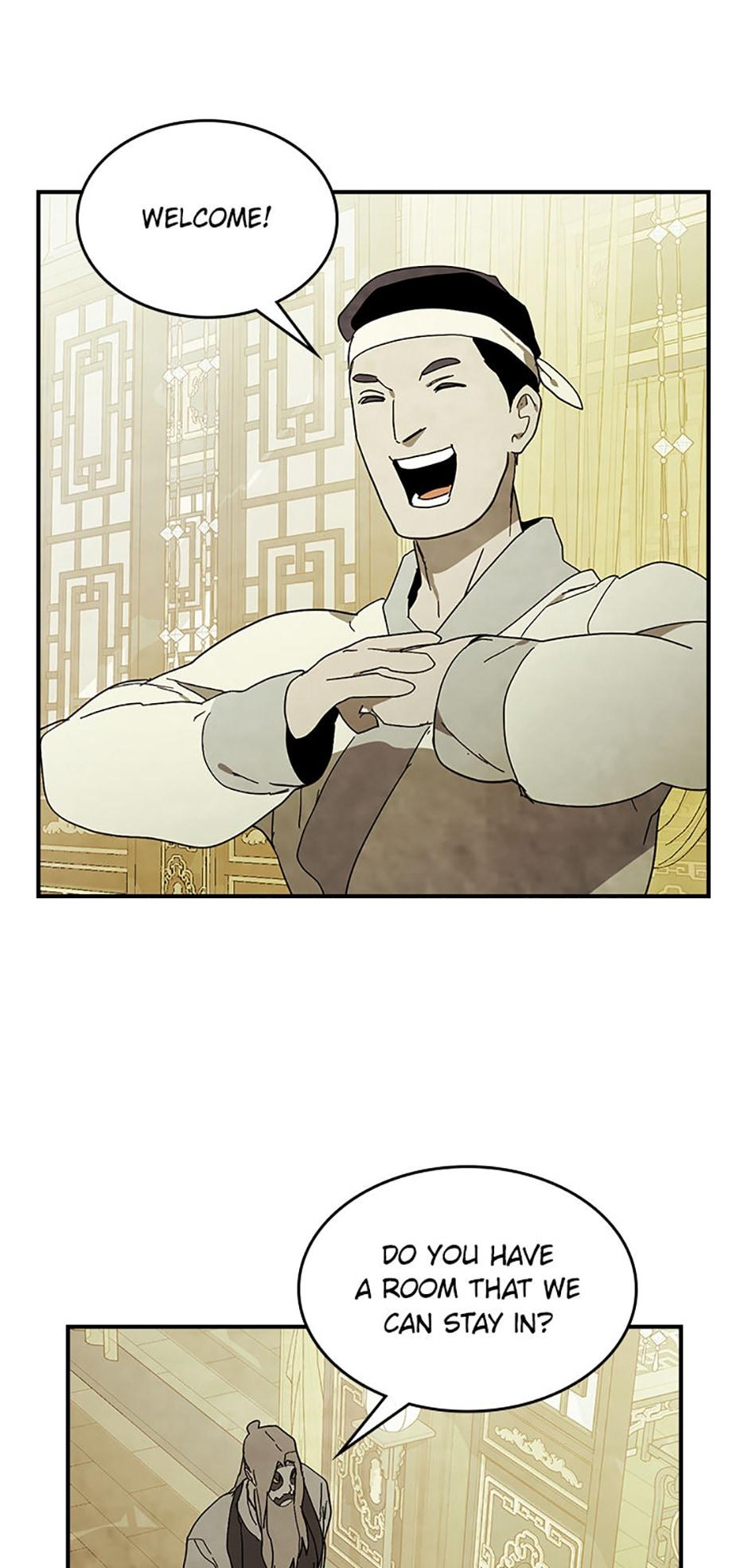 Yi Shen Dang Guan Chapter 71 43